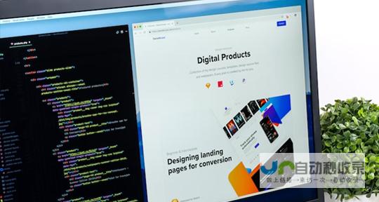 深圳专业网站建设：定制您的专属线上形象，提升品牌价值