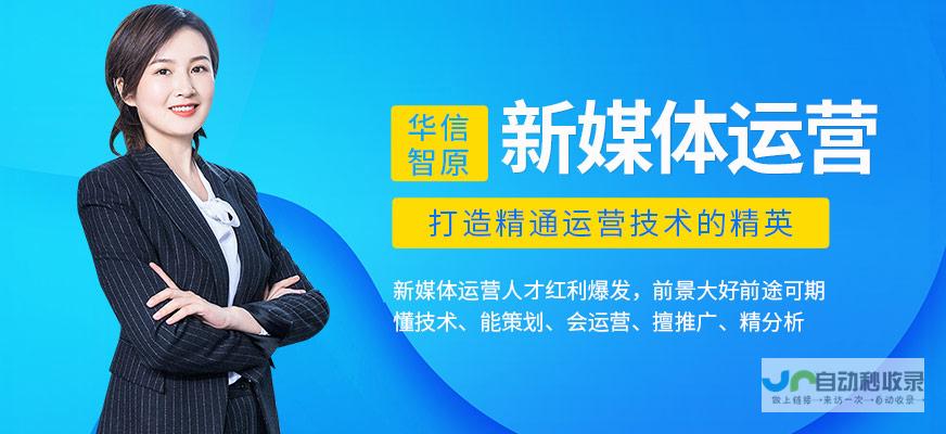 昆明网络推广：精准触达目标客户，助力企业快速发展