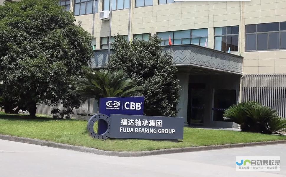 慈溪网络公司：助力企业数字化转型，提升品牌竞争力