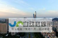 东莞推广公司：提升品牌影响力，助力企业发展
