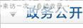 广州网站备案指南：从申请到审核的全方位指导，精准掌握备案技巧，确保网站合规运营