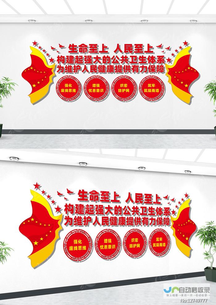 构建强大的在线法律服务平台：从网站建设到客户管理，一站式解决方案