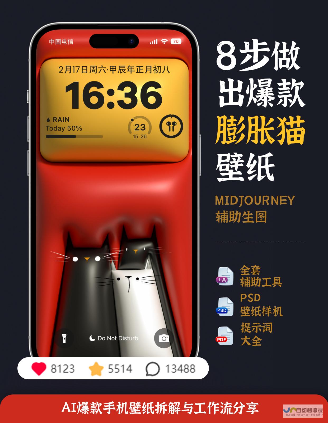 轻松上手的自助建站软件，打造专属个人或企业网站