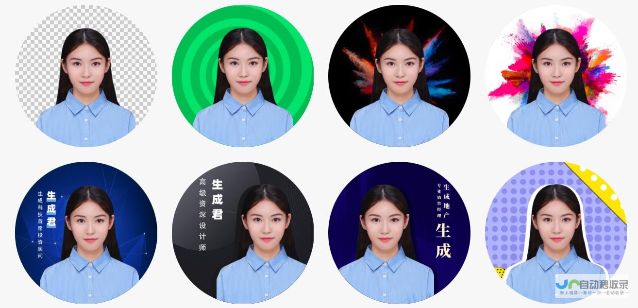 打造你的专属在线空间：从零开始创建网站的完整指南