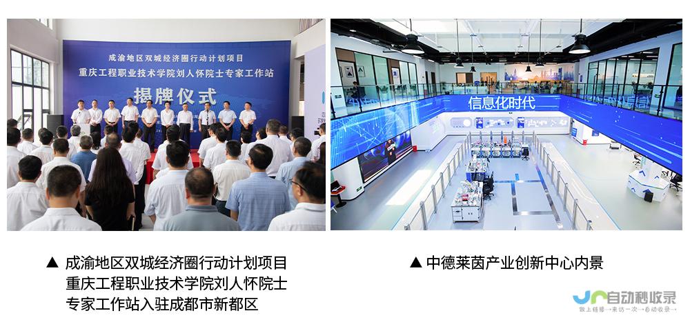 重庆专业建站服务:定制化网站解决方案,满足您在重庆市场的个性化需求