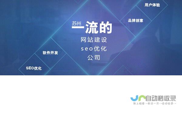 天津网站建设：打造您的专属线上名片，提升品牌形象和销售业绩