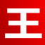 王启宾_王启宾营销策划公司_中国营销策划界点子王王启宾