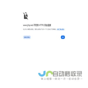 旅游画派艺术网