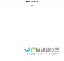 淋浴房型材_不锈钢淋浴房厂家_淋浴房配件-佛山市博意卫浴有限公司