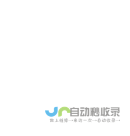 上海室内装饰设计-嘉定装饰设计-上海昊尚装饰设计有限公司