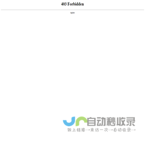 铁皮柜_防磁柜_文件柜_密集柜价格_石家庄办公家具_石家庄虎牌办公家具公司